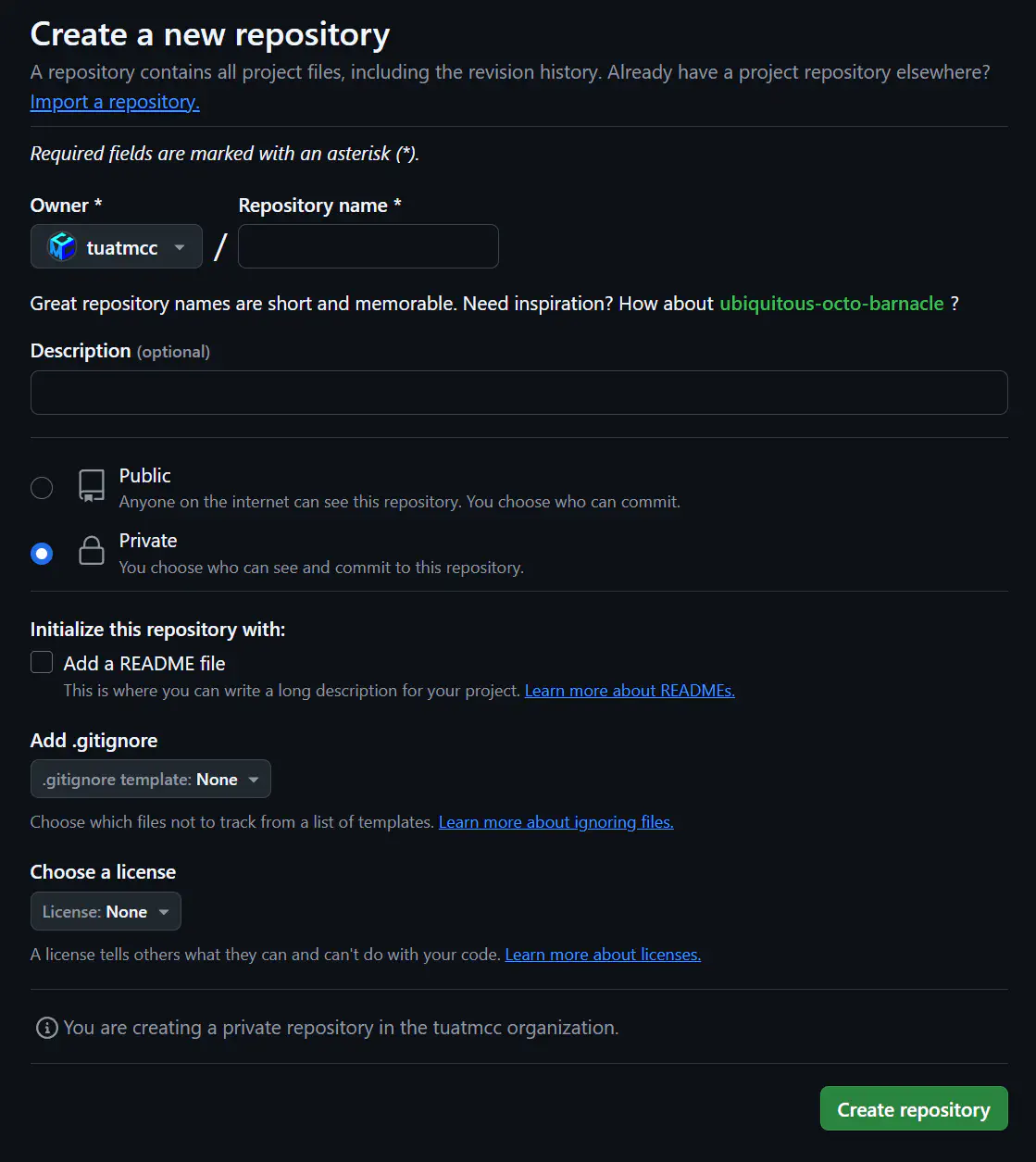 リポジトリ作成画面