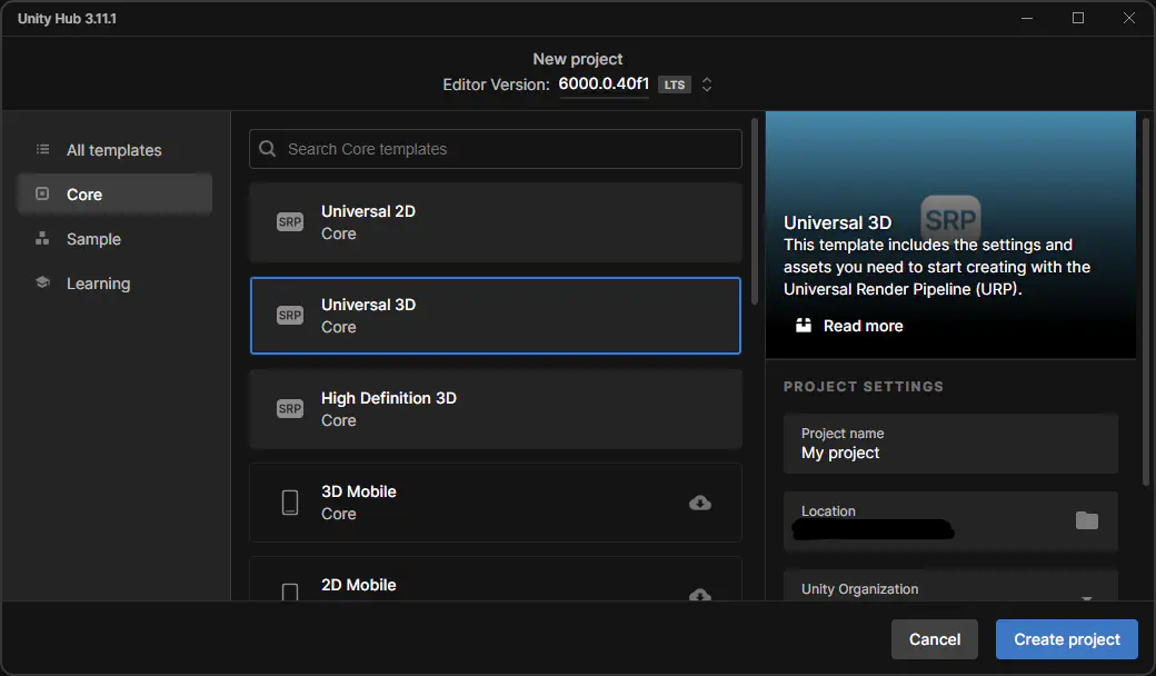 プロジェクト作成画面